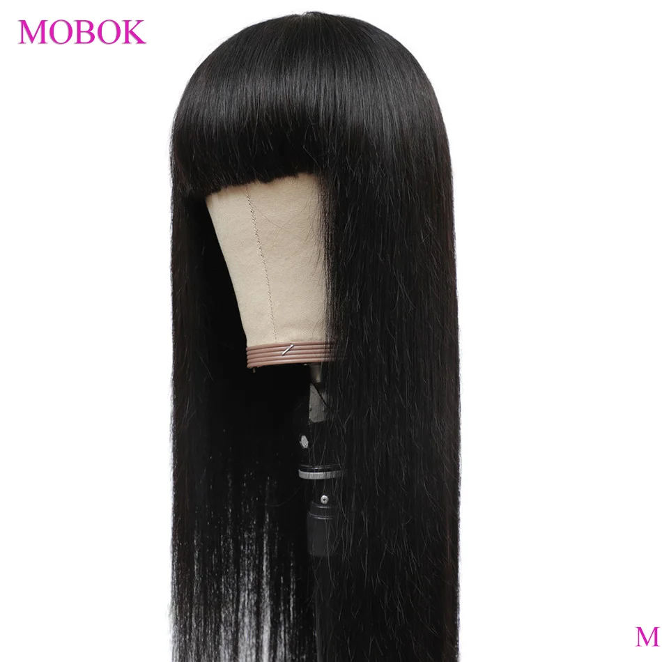 Mobok прямые человеческие волосы парики с челкой Remy 180% бразильский бесклеевой