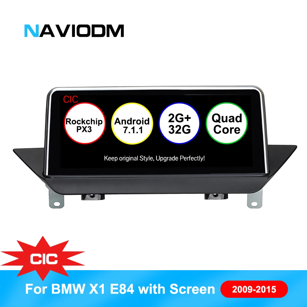 Автомобильный dvd плеер с IPS экраном Android 7 1 автомобильный мультимедийный