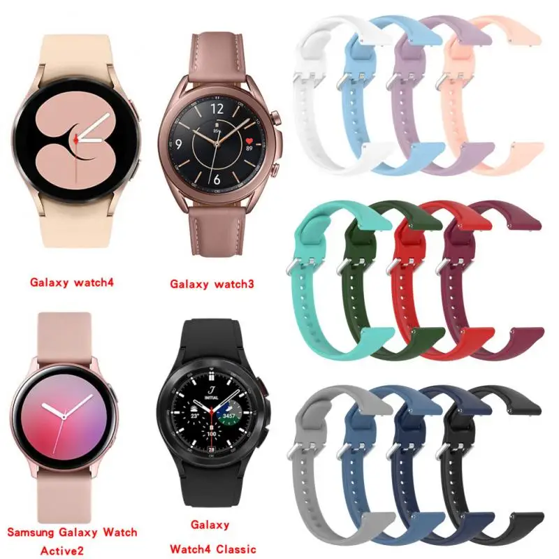 Ремешок силиконовый для Samsung Galaxy Watch 4/active2/active маленький спортивный браслет с