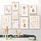 Vowels воздушный шар животные Алфавит детская Картина на холсте скандинавские постеры и принты настенные картины для декора детской комнаты