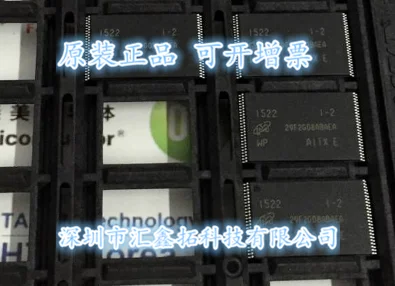 

MT29F2G08ABAEAWP:E 29F2G08ABAEA TSSOP48