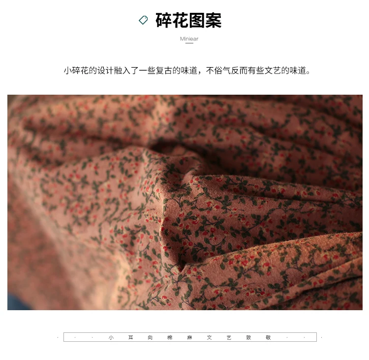 Женская винтажная юбка с цветочным принтом хлопковая трапециевидной формы