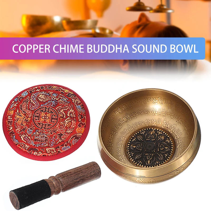 

Tibetan Meditation Singing Bowl Nepalese Buddhist Chanting Bowl Meditation Sound Therapy Bowl Mallet Mat Copper Handmade Carft