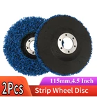 Полипропиленовый диск 110 мм, инструмент для удаления краски и ржавчины для угловых шлифовальных машин для стали, меди, пластика, дерева, камня, бетона и т. д.