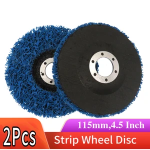 Полипропиленовый диск 110 мм, инструмент для удаления краски и ржавчины для угловых шлифовальных машин для стали, меди, пластика, дерева, камня, бетона и т. д.