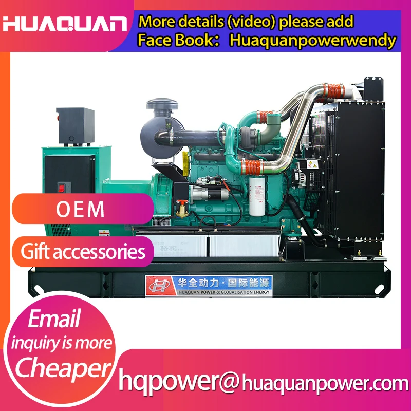 Дизельные генераторы 250 кВА работающие от дизельного двигателя для продажи |