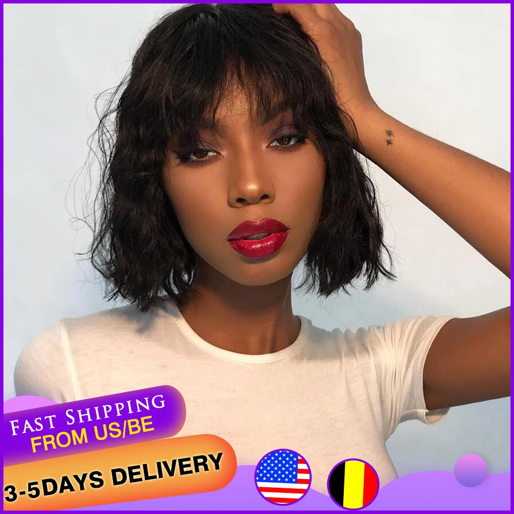 Бразильские парики из человеческих волос с волнистыми волосами океанского тела