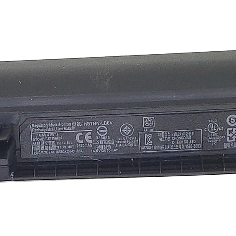 Аккумулятор GZSM для ноутбука HS03 HS04 для hp Pavilion 14-ac0XX Аккумулятор для ноутбука 15-ac0XX 255 245 250 G4 240 HSTNN-LB6V Аккумулятор для ноутбука