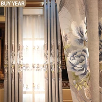 modern curtains for living dining room bedroom chinese style embroidered curtain embroidered window tulle french window