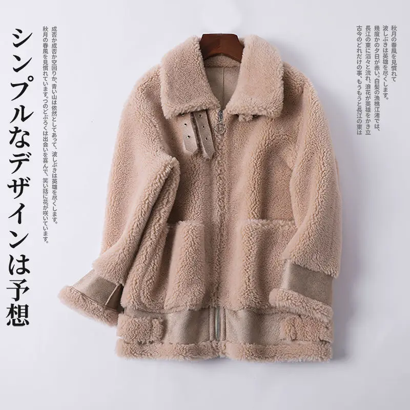 Women 2023 Winter New Real Fur Coat Female Genuine Sheep Shearing Jacket Lady Natural Loose Granular Sheep Short Outerwear C130