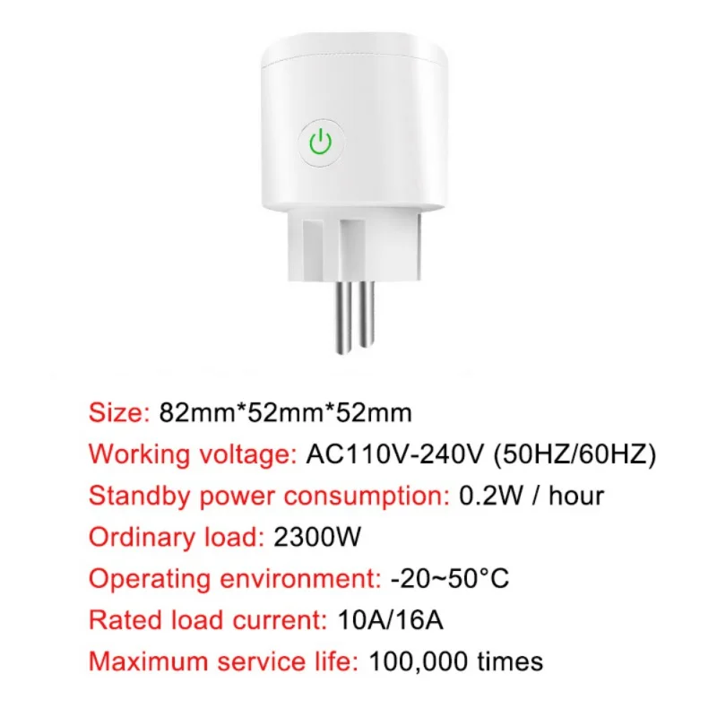 Смарт розетка с поддержкой Wi Fi и голосовым управлением|Смарт-гаджеты| |