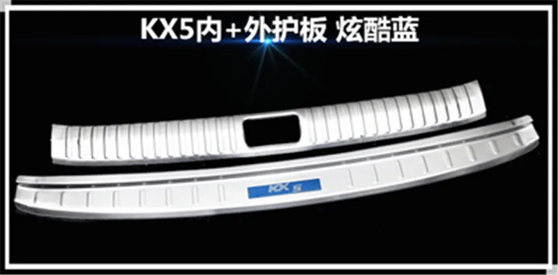 

Stainless Ste Rear bumper Protector Sill Scuff Plate/Door Sill Protector Sticker For 2016 2017 new KIA Sportage KX5 10PCS