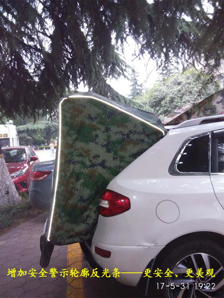 Car tent Temporary Extended Rear Tent Simple Motorhome with Reflective strip Anti-mosquito gauz For Renault Koleos SUV only | Автомобили и