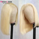 613 парик с прямыми кружевными передними париками, предварительно выщипанные прозрачные передние парики на сетке для женщин, T часть 613, блонд, натуральные человеческие волосы, парики 180%