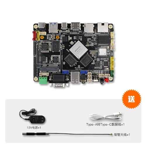 Bestellen AIO-3399C Sechs Core AI Entwicklung Bord, NPU Künstliche Intelligenz Rand Computing Android Linux Open Source (Single Standard)
