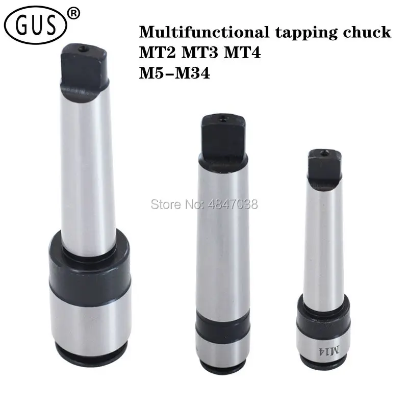 Многофункциональный Зажимной патрон для резьбы cuick change зажим крана morse 2/3/4