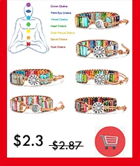 Boho натуральный камень Обернуть Кожаный браслет для женщин винтажное Дерево жизни талисманы браслеты из камней размер регулируемые вечерние подарок