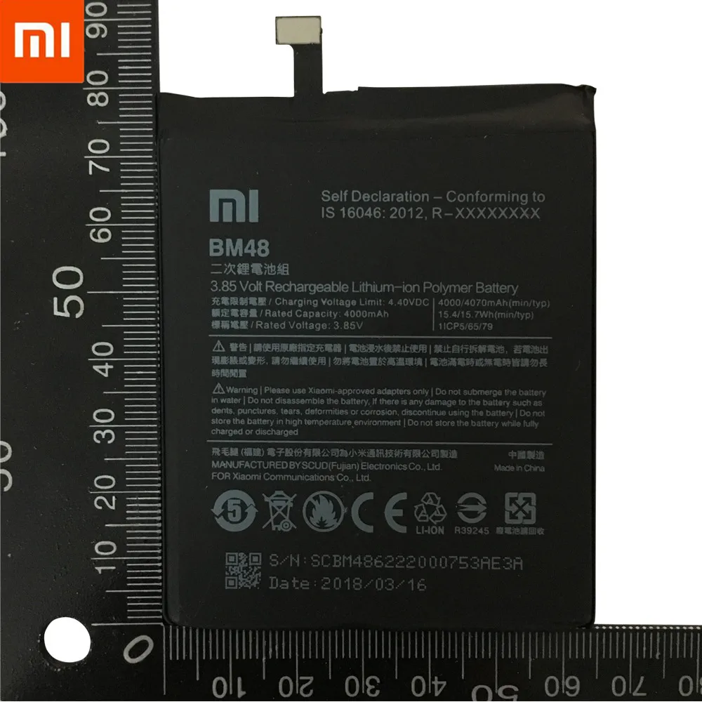 Резервный BM48 аккумулятор 4000 mAh для Xiaomi Note 2 аккумулятор с подарочными инструментами+ наклейками