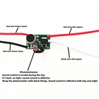 4A 12V солнечная зарядка, печатная плата, датчик звукового контроля модуль высокой мощности, светодиодный ночник, плата управления приводом