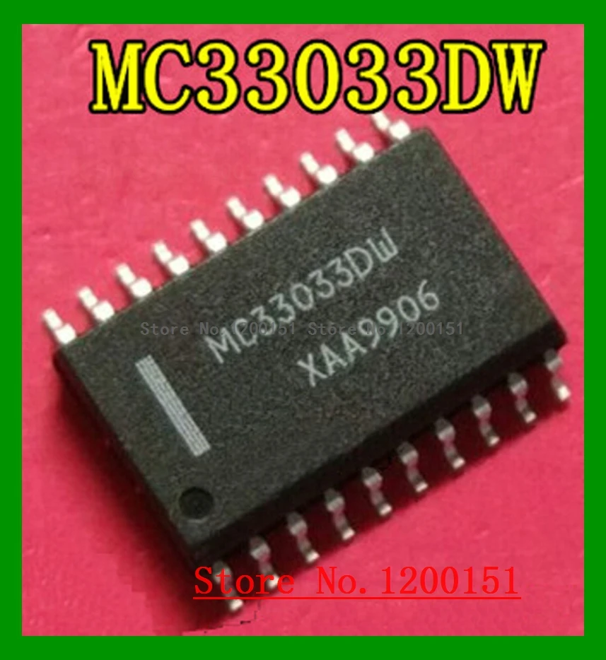 

MC33033 MC33033DW MC33033DWR2G SOP20