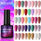 Гель-лак гель NAILWIND Гибридный полуперманентный для ногтей, 8 мл