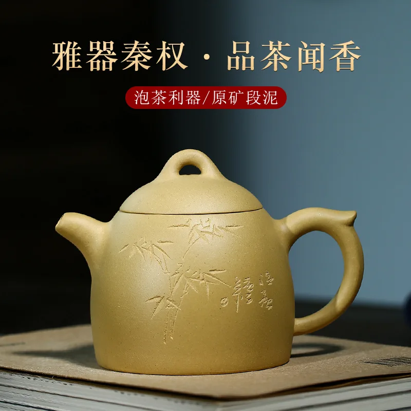 

Handmade purple clay teapot Yixing original ore section niqinquan Teapot Set travel teapot