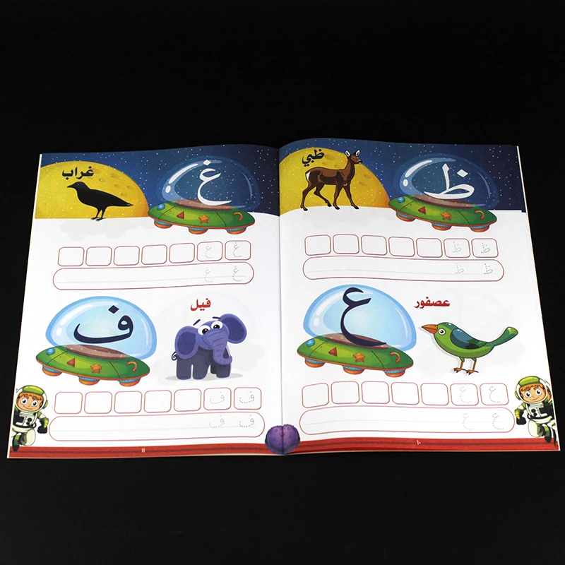 Тетрадь для Арабской Каллиграфии книга Miaohong детского сада детская учебная