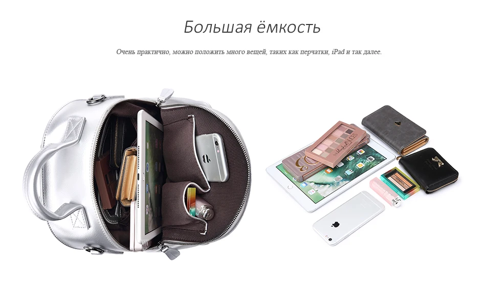Женский лакированный рюкзак Lovevook, кожаная сумка через плечо с короткими ручками для дамы, маленькие школьные портфели для девочек подростков, рюкзак со съемным плечевым ремнем для лета
