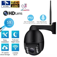 2mp ptz wifi wireless ip camera two way audio 2 7mm 13 5mm 5x optical zoom outdoor security ip cctv security wireless camera