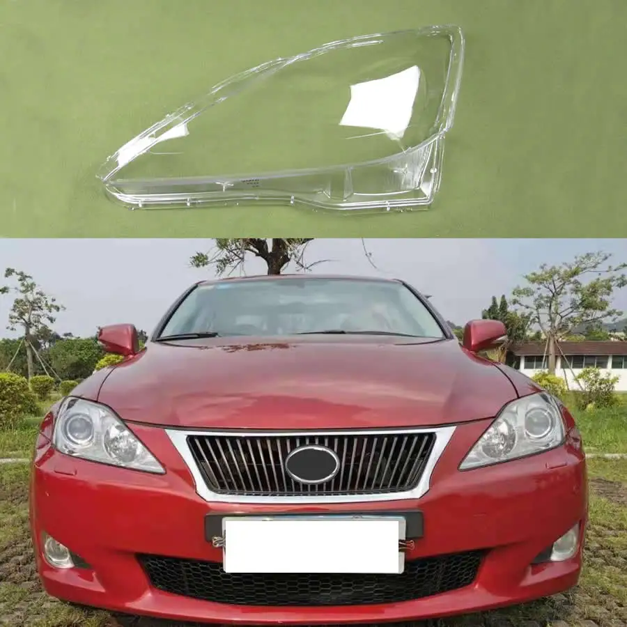Для Lexus IS250 IS300 IS350 2006-2012 крышка лампы фары корпус прозрачный абажур фары крышка объектива Стекло