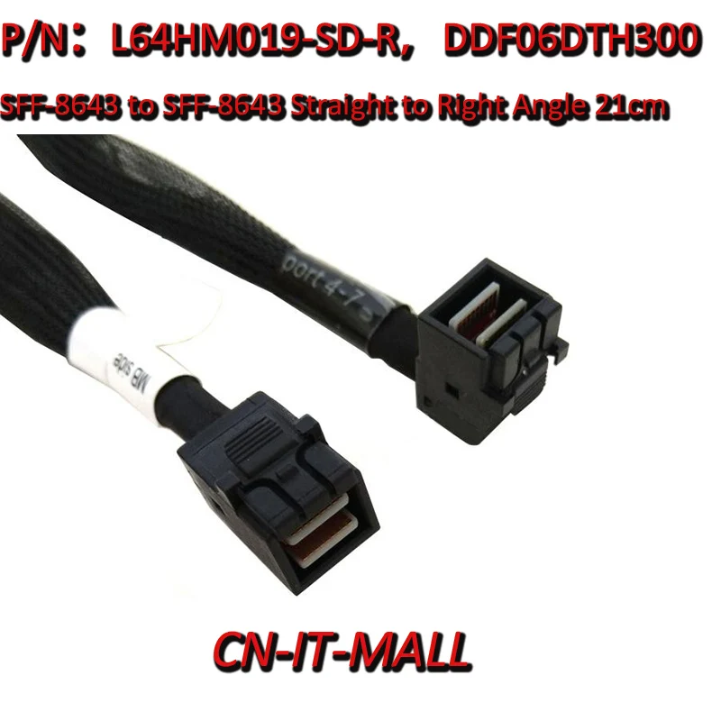 

Computer Cables & Connectors