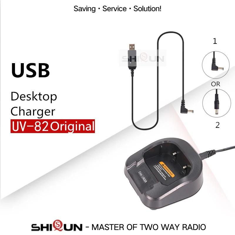 baofeng uv 82 euusbcarusauuk battery charger ch 8 for walkie talkie pofung uv 82 uv 82hx uv 82hp two way radio uv82 plus free global shipping