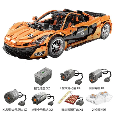 DHL 20001 20097 20086 20087 техника серии P1 оранжевый комплект гоночных автомобилей модель