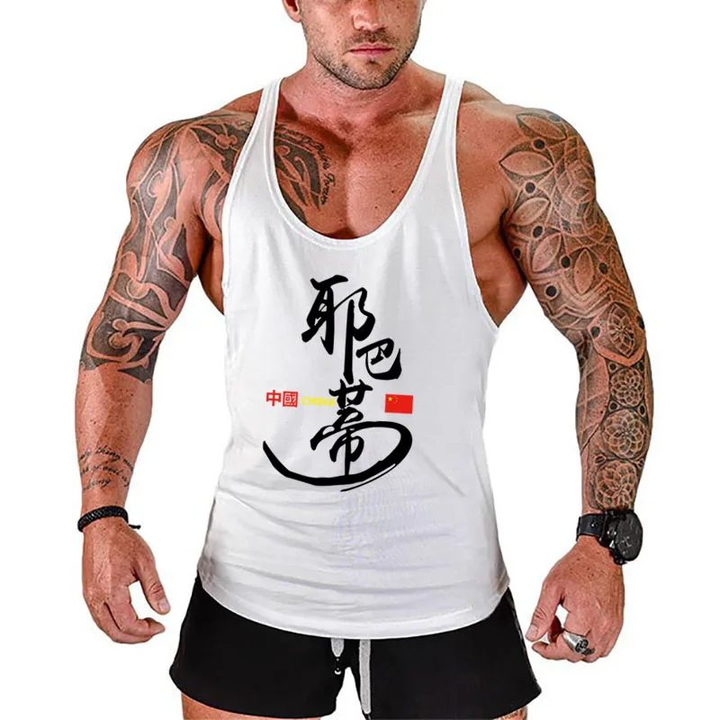 Muscle Guys Brand bodybuilding tank top mens gyms clothing tops fitness men stringer singlets vest muscle shirt | Мужская одежда