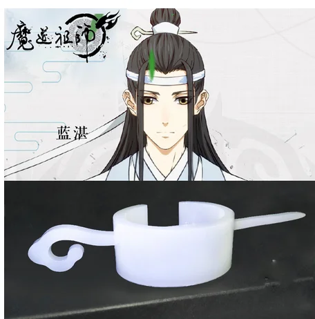 1 шт. великолепный демонический культиватор Lan Wangji искусственные волосы корона