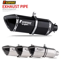 motorcycle exhaust pipe modification ktm790 cbr500 gsx r1000 carbon fiber tail section non destructive installation