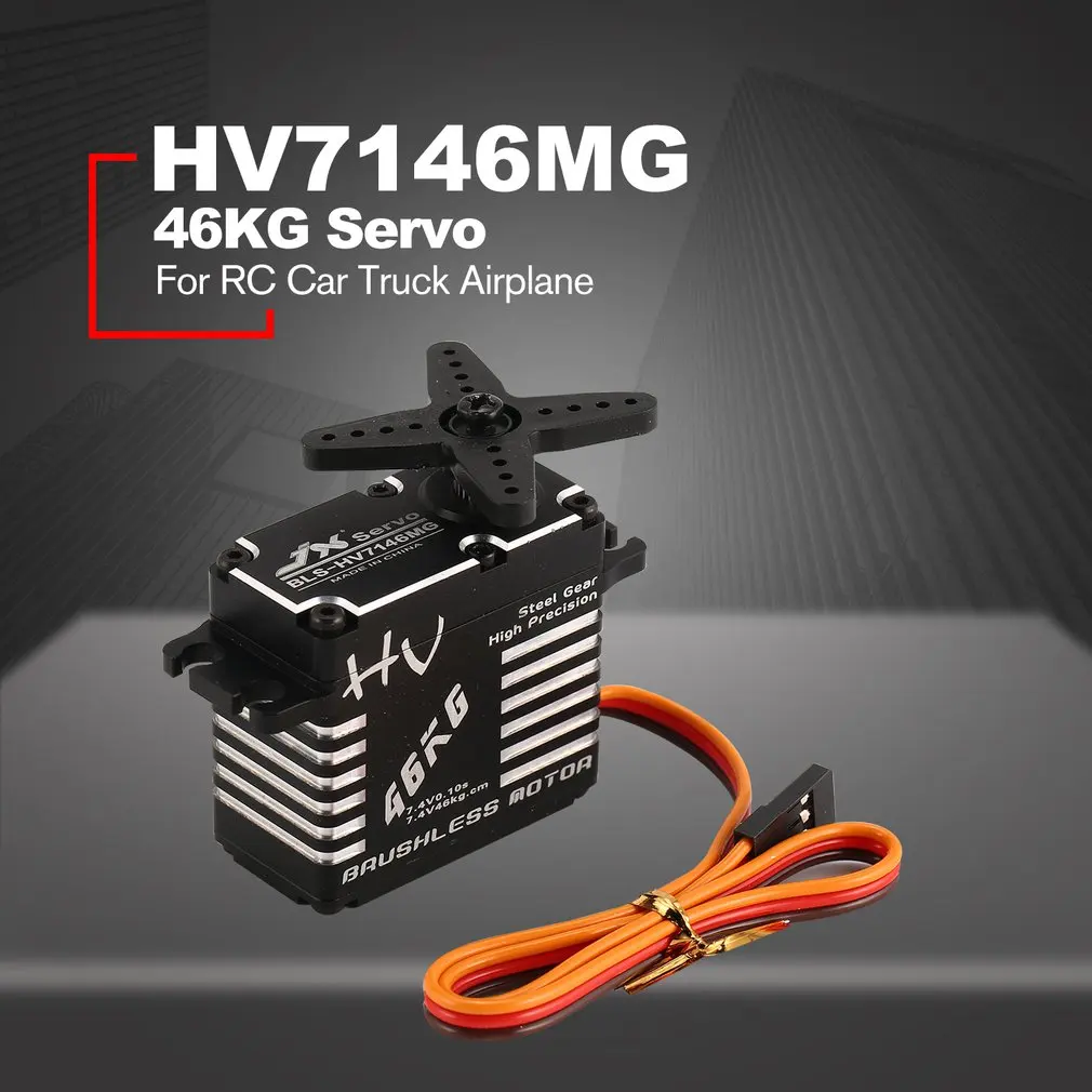 BLS-HV7146MG 46KG HV High Precision Steel Gear Full CNC Aluminium Shell Structure Digital Brushless Standard Servo RC Toy Parts | Игрушки и