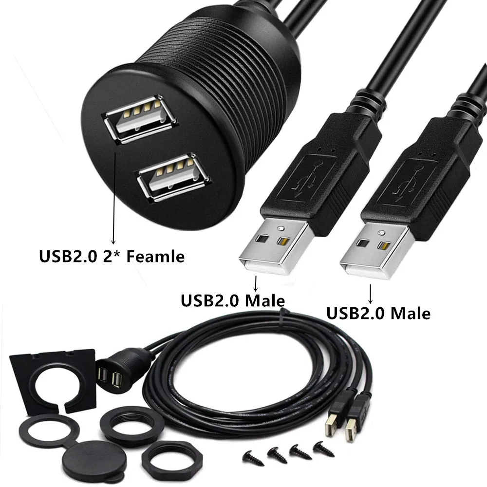 Кабель-удлинитель с двумя USB-портами 2,0 (папа)-USB 2,0 (мама ...