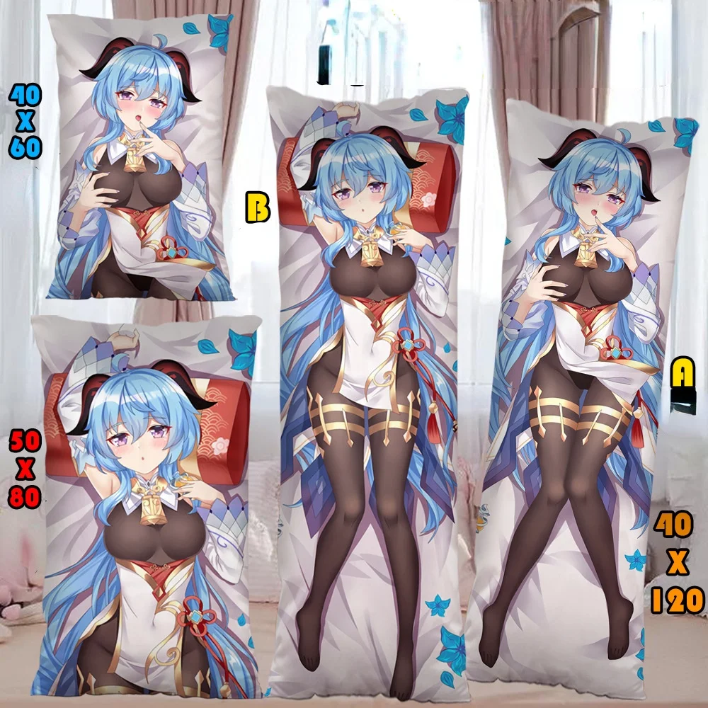 

Анимационная оригинальная подушка для тела God орех 77 Xiangyu резная Подушка Qingyoula с анимацией Чехол Подушка с двухмерным принтом чехол