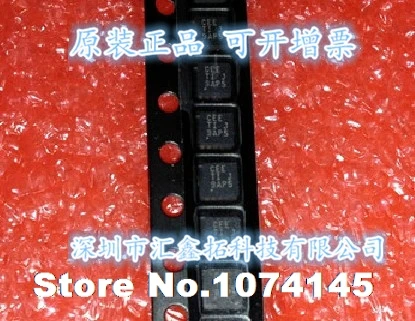 

5pcs/lot PS63030DSKR SON10