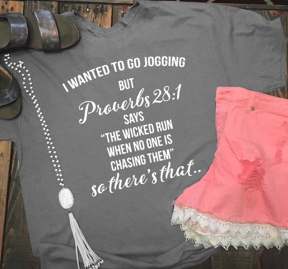 Хотели бегать но пословицы 28:1 говорят что нечестивый бег когда никто не гонится