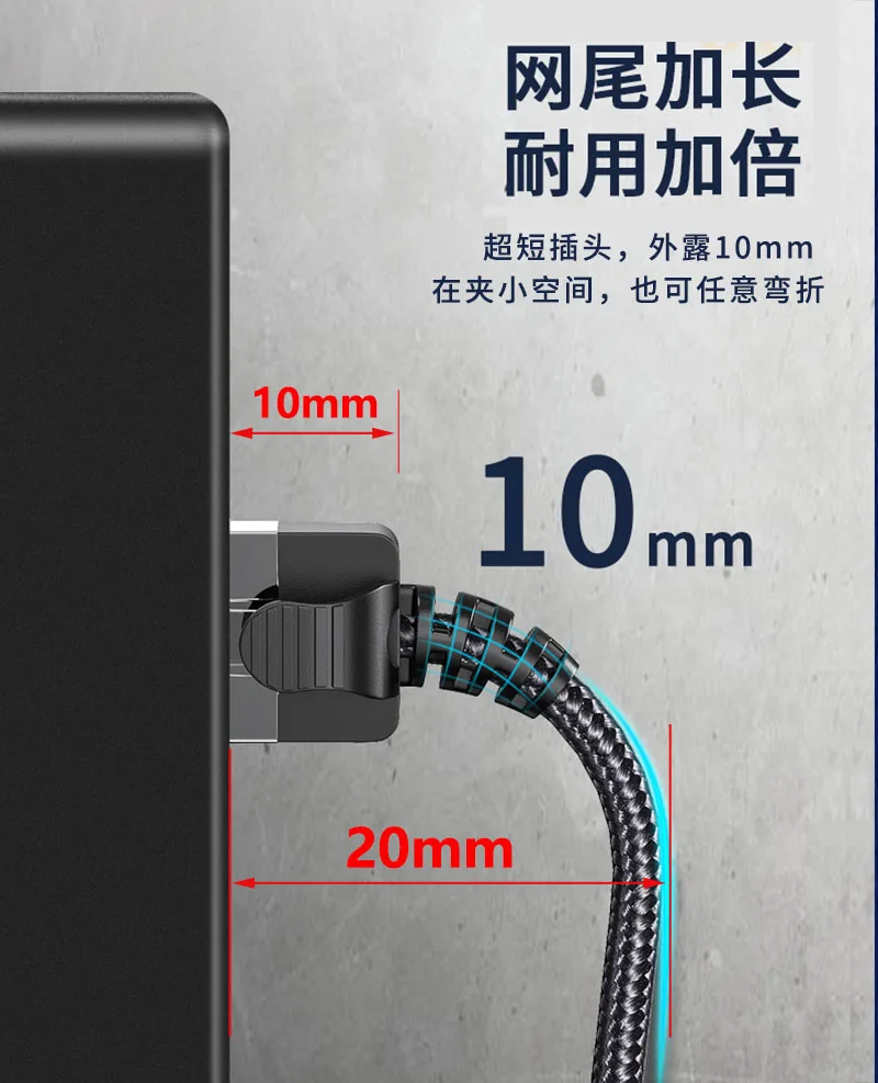 Гигабитный сетевой кабель CAT6 из чистой меди 1000 м высокоскоростной маршрутизатор