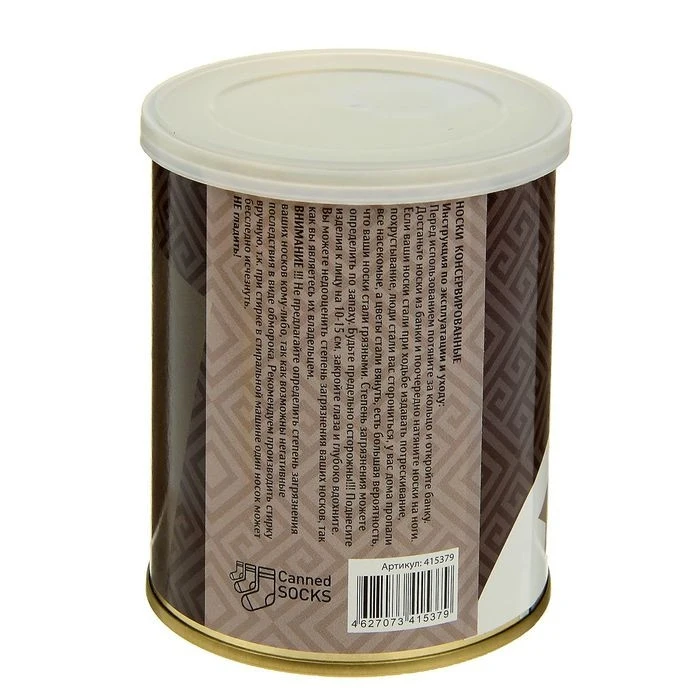 Носки Canned Socks | Мужская одежда