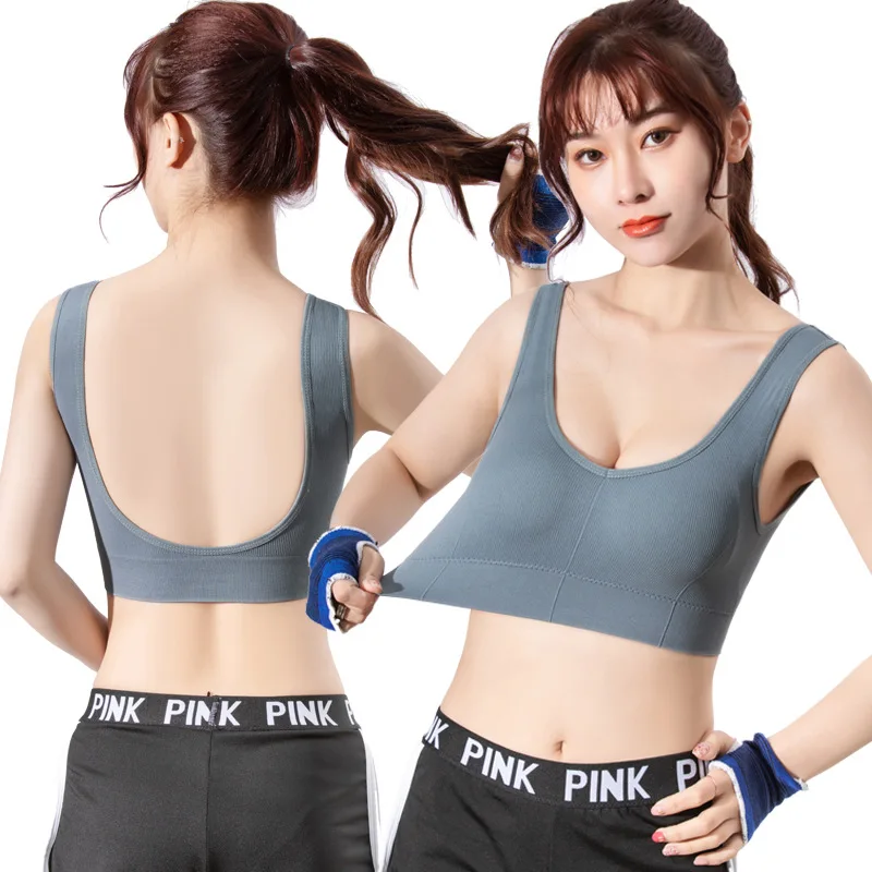 

2021 New Women's Seamless Large U Back Wrapped Underwear Bottoming Sports Bra Anti Tarnish Suspender Vest Bra Top Bra Women