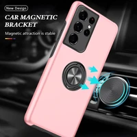 for samsung galaxy s21 ultra case luxury shockproof armor matte phone cover samsung s21 plus s21 fe car magnetic ring stand case