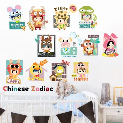 105*64CM Wall Sticker Cartoon Chinese Zodiac Kids Room Decoration Poster Animal Nursery Class Layout Early Education Stickers | Дом и сад