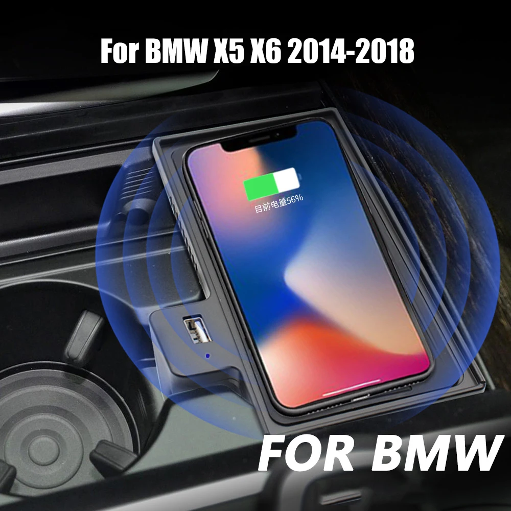 Qi Car Wireless Phone Charger Special For BMW X5 X6 2014-2018 Fast Charging Holder Support Adapter Device Car Accessories 15W