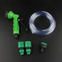 7 kinds of spray water gun set garden irrigation watering flush toilet car wash floor cleaning connect the tap
