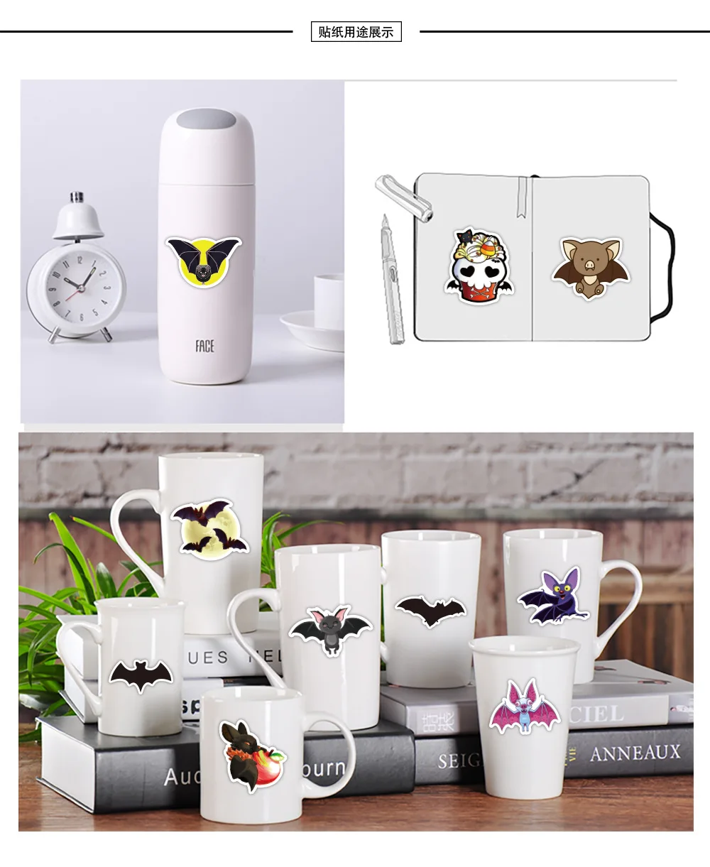 

50PCS Animal Bat Chiroptera Stickers Halloween Decoration Decal for DIY Stationery Laptop Suitcase Skateboard Waterproof Sticker