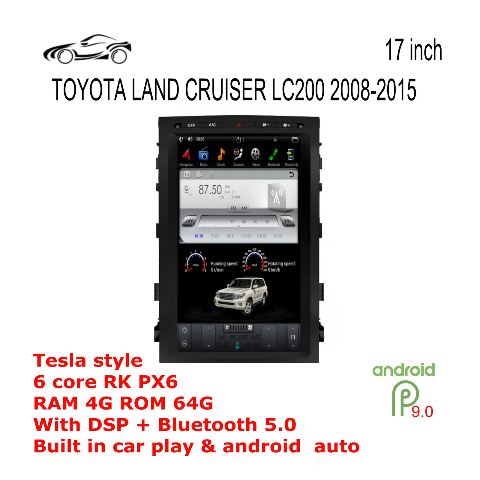 ANDROID автомобильный стерео ANDROID автомобильный GPS вертикальный экран для TOYOTA LAND CRUISER LC200 GPS 17 дюймов RAM 4G ROM 64G DSP Автомобильный мультимедийный